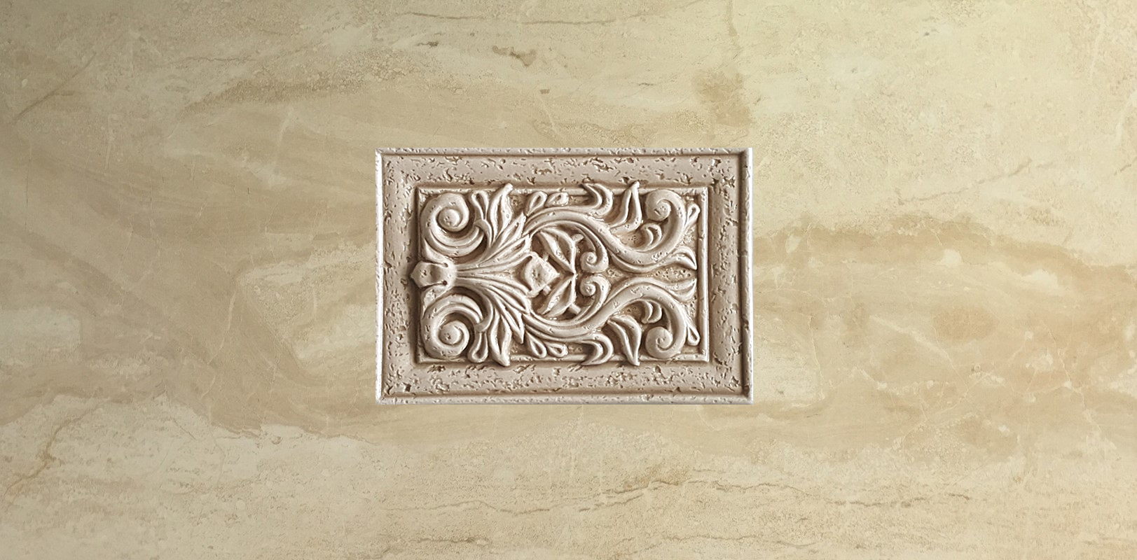 Фриз Daino Classic 07029059 на топ цена — Home Max | ex Baumax